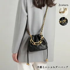 【在庫限り売り尽くし】ショルダーバッグ レディース バッグ ハンドバッグ 小さめ 巾着 ポシェット チェーンショルダー キルティング レザー 高見え おしゃれ 大人 かわいい 上質 入学式 卒業式 無料ラッピング プレゼント ギフト