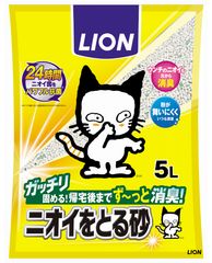 Item thumbnail for item 6751c2b0-7d3d-4785-98b7-f8174640664e