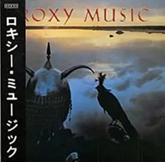 ロキシー・ミュージック/Avalon　SACD(Hybrid) Roxy Music - Avalon - Amazon.com Music