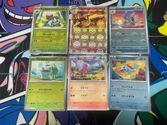 ポケモンカード 御三家 BW キラ 72枚 リザードンなど xb14