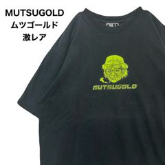BLAZED STONERS WEAR ✖️大麻堂　MUTSUGOLD 　Tシャツ　ムツゴールド  激レア　ムツゴロウ＆マリファナ　L