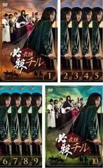 2024年最新】韓国ドラマ 時代劇 ｄｖｄの人気アイテム - メルカリ