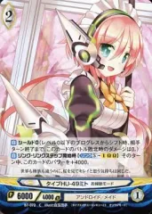 2025年最新】ange_viergeの人気アイテム - メルカリ
