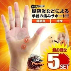 Item thumbnail for item 29b84a4b-0942-4753-bd75-2e294661f781