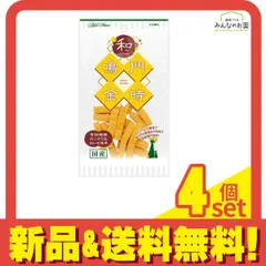 アドメイト 犬用 和スイーツ さつまいもトリーツ 鳴門金時 55g 4個セット まとめ売り