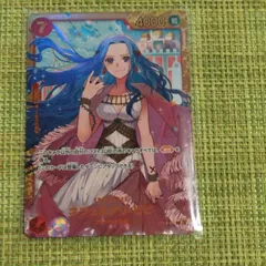 ワンピースカードゲーム　ネフェルタリ・ビビ　（SEC）