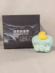 PLANET TOYS 日野日出志　ソフビシリーズ地獄少女(怪奇腐色バージョン) Yahoo!オークション -「日野日出志 地獄少女」の落札相場・落札価格