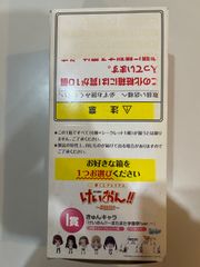 【フィギュア】一番くじ「けいおん」【バラ売可】