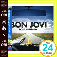 【廃盤 新品未開封】リッチー・サンボラ『アンディスカヴァード・ソウル』 廃盤 新品未開封】リッチー・サンボラ『アンディスカヴァード