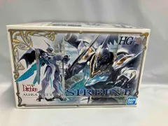 2025年最新】サーバインの人気アイテム - メルカリ