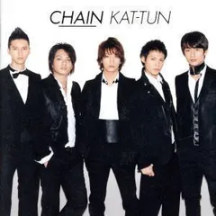 2024年最新】kat-tun dvd chainの人気アイテム - メルカリ