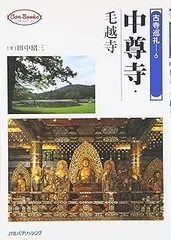 2026年最新】九谷 坂山 徳利の人気アイテム - メルカリ