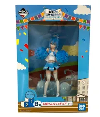 2025年最新】応援リムル フィギュアの人気アイテム - メルカリ