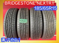 230410-06 BRIDGESTONE NEXTRYラジアル+T.R.G | www.stamayk.sch.id