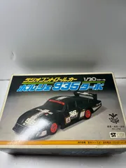 ポルシェ935ターボのラジコンカー・ドライブインプレッション