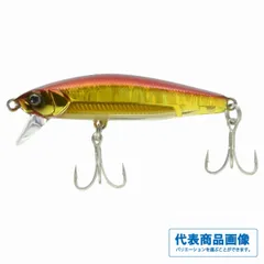 ビッグバッカーフィットミノー70 ｱｶｷﾝ