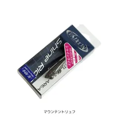 2025年最新】シャインライドの人気アイテム - メルカリ