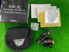 2025年最新】bb-x ハイパーフォースの人気アイテム - メルカリ