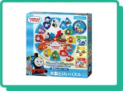 2024年最新】トーマス 木製 パズルの人気アイテム - メルカリ