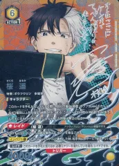 2025年最新】ユニオンアリーナカード桜遥の人気アイテム - メルカリ