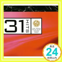 2025年最新】呉汝俊の人気アイテム - メルカリ