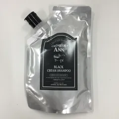 【新品・未開封】クレムドアン　ブラッククリームシャンプー　400g×２個セット 楽天市場】【初回3,692円】 クレムドアン ブラッククリーム