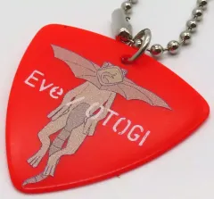 Eve OTOGI ピックキーホルダー ブラック 黒の通販 by ゆうま's