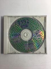 PCエンジン　1552 天下大乱　SUPER CD-ROM2　説明書欠品　☆10645