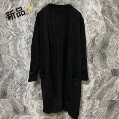 VINTAGE　ヴィンテージ　ビンテージ　ニットカーディガン　ロングカーディガン　ひざ丈　ニット　長袖　ロング　無地　薄手　丸襟　春　秋　冬【F】　ブラック　黒