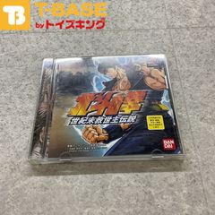 PlayStation1/プレイステーション1/プレステ1/PS1 BANDAI バンダイ 北斗の拳　世紀末救世主伝説 ソフト/■
