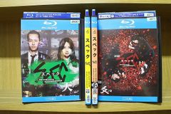 Item thumbnail for item 28d8a93b-084b-4450-a916-b08dbef30bc0