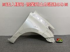 N BOX JF3 後期 純正 リアバンパー 71501-TTA-N000 N-BOX/NBOX Nボックス/カスタム JF3/JF4 純正 後期 リアバンパー