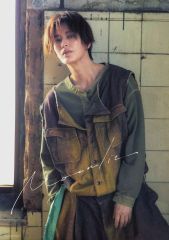 Item thumbnail for item 24d2b32b-bb30-430c-81d5-1826a9d85ef2