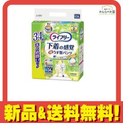 Item thumbnail for item 85027de6-7832-47d1-80f0-813c7efe1b45