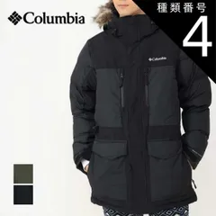 種類4：366/L コロンビア ジャケット メンズ COLUMBIA マーカムピークフュージョン2パーカー WE7843 Marquam Peak Fusion II Parka 撥水 ブラック カーキグリーン オムニヒート オムニシールド M / L / X