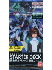【中古】トレカ 機動戦士ガンダム アーセナルベース スターターデッキ 機動戦士ガンダムSEED vol.2のサムネイル