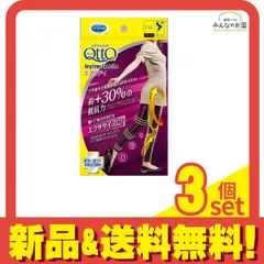 おそとでメディキュット エニタイムエクササイズ レギンス エブリディ 1枚入 (L-LLサイズ) 3個セット まとめ売り