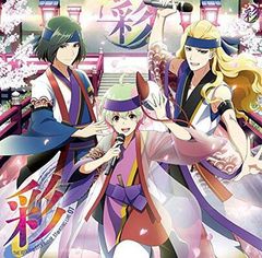 아이돌 마스터 SideM THE IDOLM◎STER SideM ST◎RTING LINE-07 아야(싸이)
