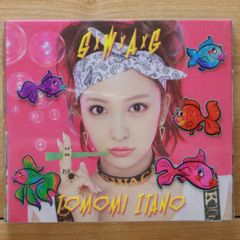 板野友美 SXWXAG CD アルバム - メルカリ