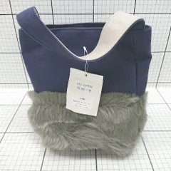 ◇ ⊇　美品 Casselini. キャセリーニ · ファードッキング ファーハンドバッグ ネイビー系 レディース E  【1508250012754】