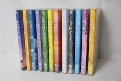 DVD 北の国から 全12巻セット+非売品ディスク+全巻収納BOXのセット