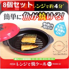 Item thumbnail for item 04a0078d-ce80-45f4-8cf0-6dcb383a48f9