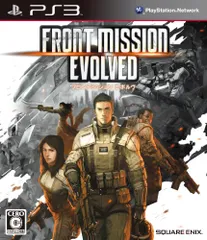 【中古】フロントミッション エボルヴ - PS3