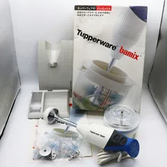 楽天市場】【ﾎﾟｲﾝﾄUP】バーミックス M300 リニューアル品