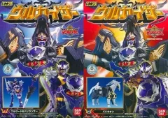 2025年最新】ミニプラ ウルカイザーの人気アイテム - メルカリ