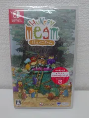 20 【未開封】Switch はらぺこミーム