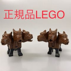 正規品 中古 LEGO レゴ ハリーポッター  フラッフィー　2個　まとめ売り CT-495 ※オールドレゴ　ケルベロス　三頭犬 465