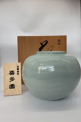 砥部焼花瓶 平壺くし目 陶器　伝統工芸　花器　生花　日本製 プレゼント　ギフト　記念品　　新品