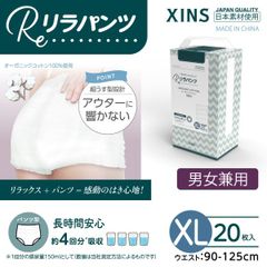 Item thumbnail for item 474987c1-68ba-4c78-81e3-ff7e77a98d9e