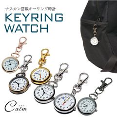 Item thumbnail for item 16edd4b2-2bf6-4b82-bd43-862a02c93a64